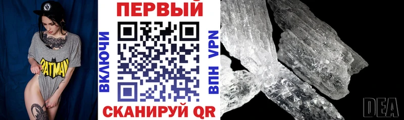 Amphetamine VHQ  кракен   Выборг 
