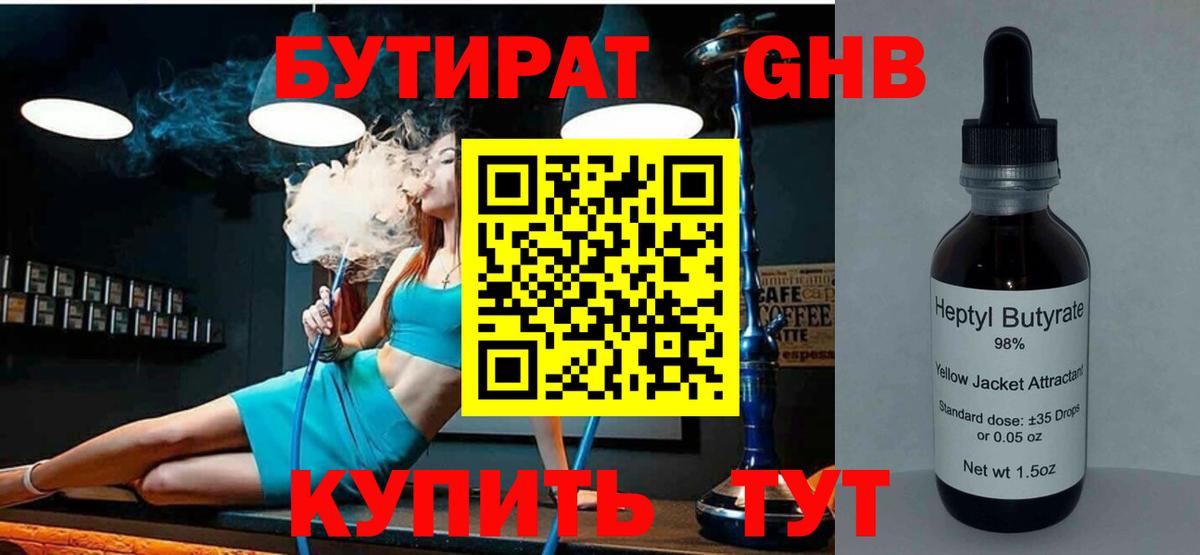 A-PVP Выборг