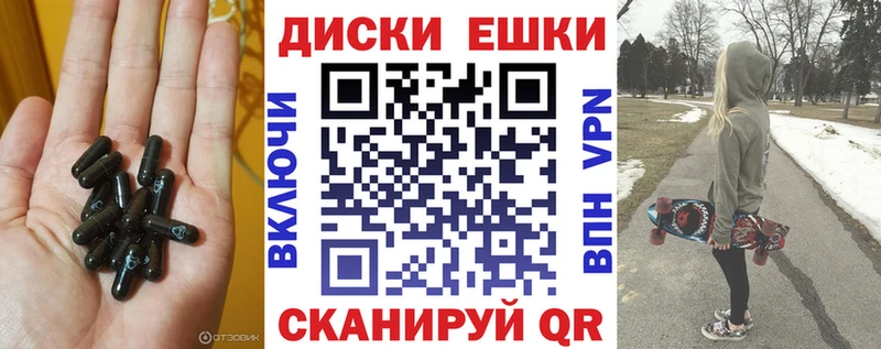 ЭКСТАЗИ 300 mg  где продают   hydra как войти  Выборг 