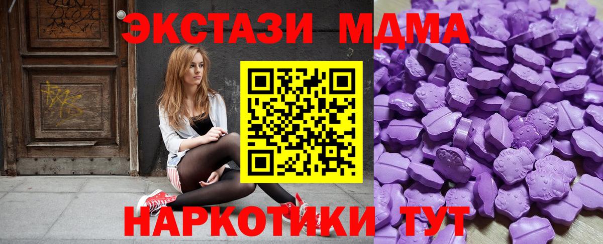 Экстази 99% Выборг