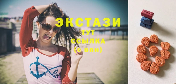 MDMA Пестово