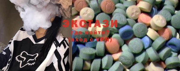 MDMA Пестово