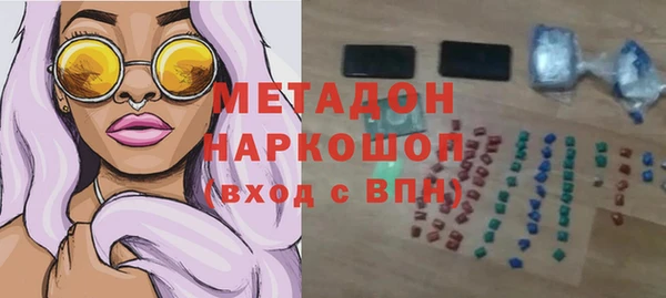 a pvp Покровск