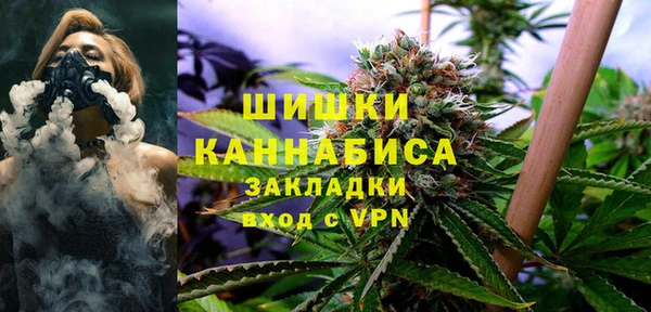 эйфоретик Переславль-Залесский