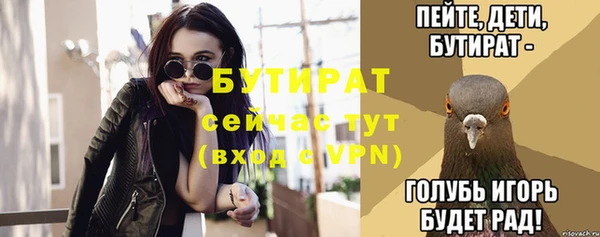 a pvp Покровск
