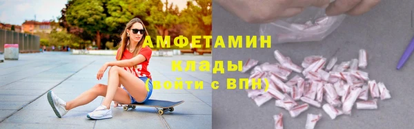 прущая мука Покачи