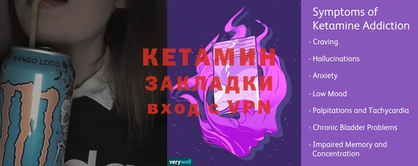 a pvp Покровск