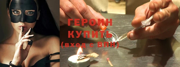 сатива Покров