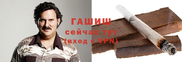 сатива Покров