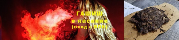 эйфоретик Переславль-Залесский
