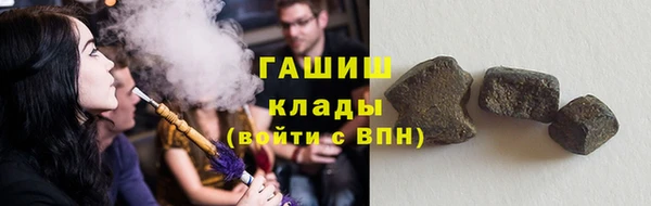 a pvp Покровск