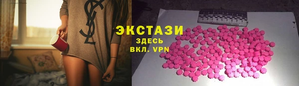 a pvp Покровск