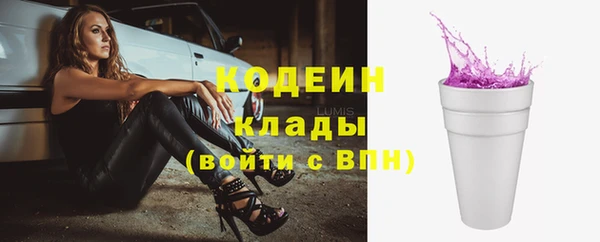 сатива Покров