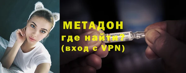 MDMA Пестово