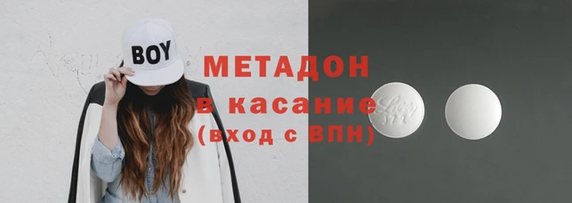 a pvp Покровск