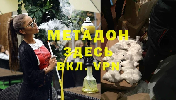a pvp Покровск