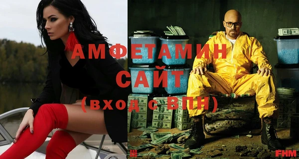 сатива Покров