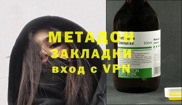 прущая мука Покачи