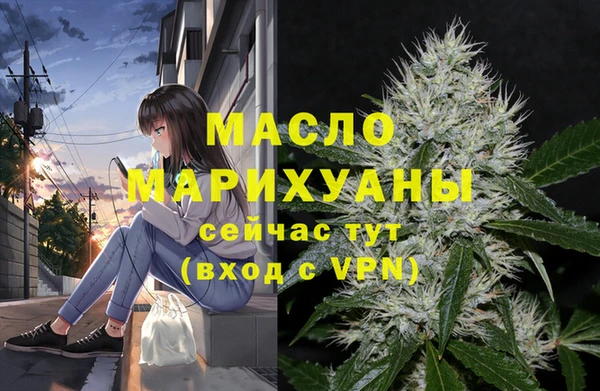 эйфоретик Переславль-Залесский