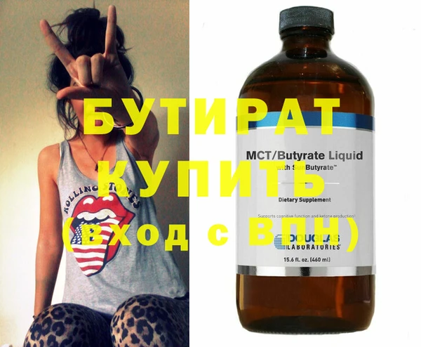 MDMA Пестово