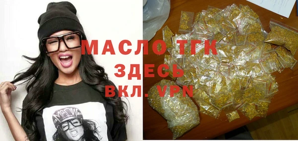 эйфоретик Переславль-Залесский