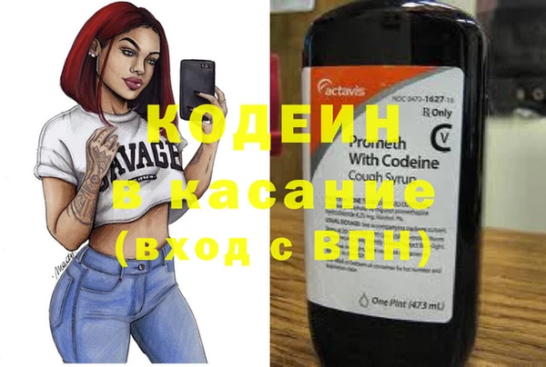 a pvp Покровск