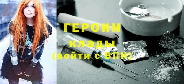 прущая мука Покачи