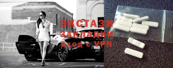 сатива Покров