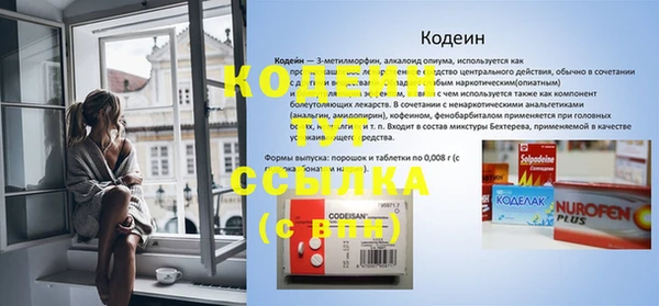 MDMA Пестово