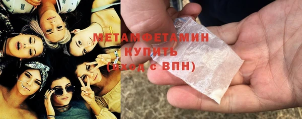 прущая мука Покачи