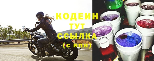 сатива Покров