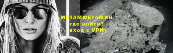 прущая мука Покачи