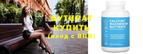прущая мука Покачи