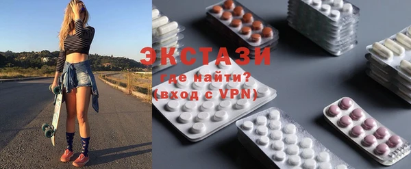 прущая мука Покачи