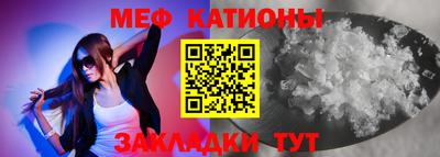 ALPHA PVP Берёзовский