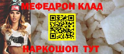 ALPHA PVP Берёзовский