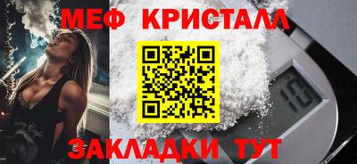 ALPHA PVP Берёзовский