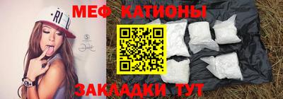 ALPHA PVP Берёзовский