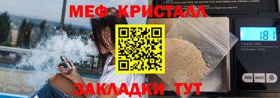 ALPHA PVP Берёзовский