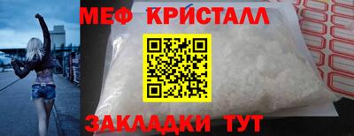 а пвп мука Волжский