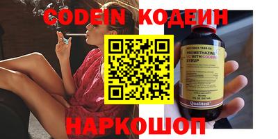 прущая мука Волжск