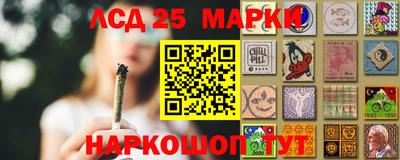 прущая мука Волжск