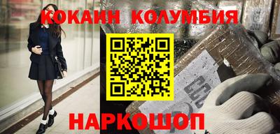 прущая мука Волжск