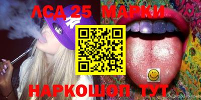прущая мука Волжск