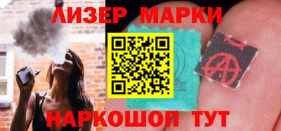 ALPHA PVP Берёзовский