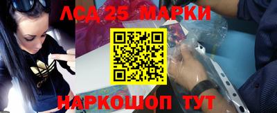 ALPHA PVP Берёзовский