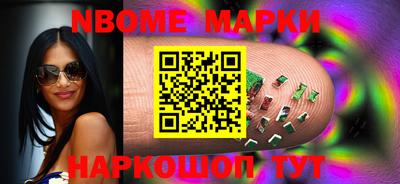 а пвп мука Волжский