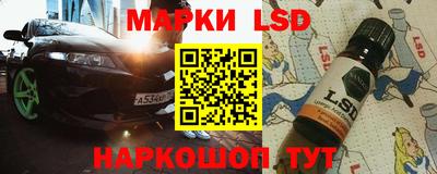 а пвп мука Волжский