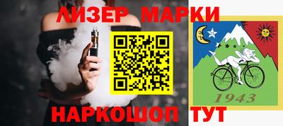 а пвп мука Волжский