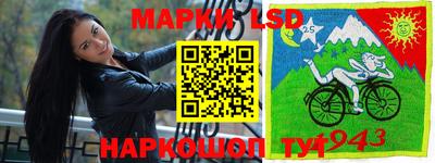 прущая мука Волжск
